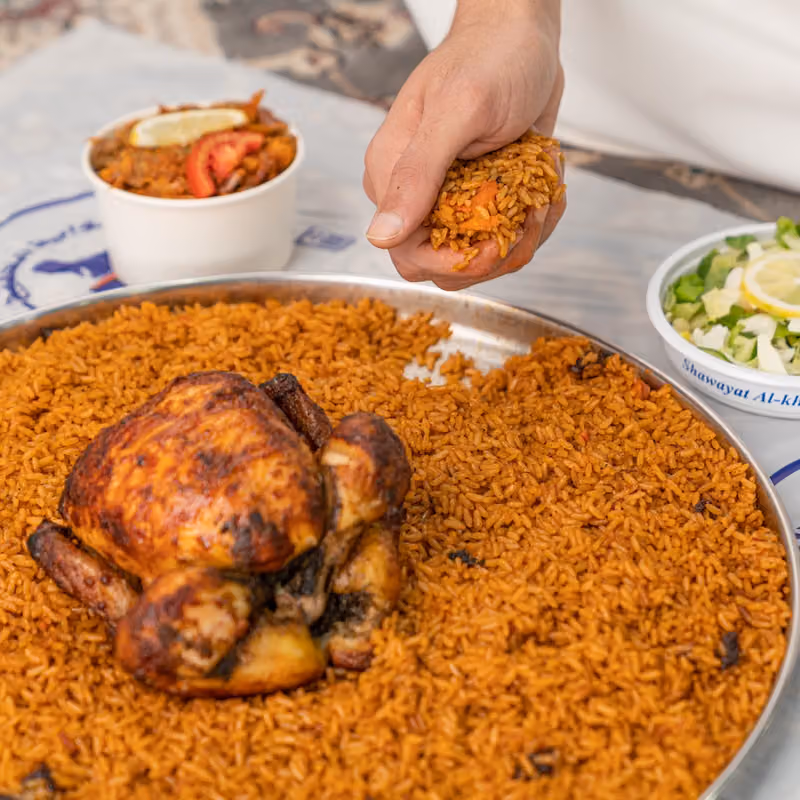 شوايه الخليج