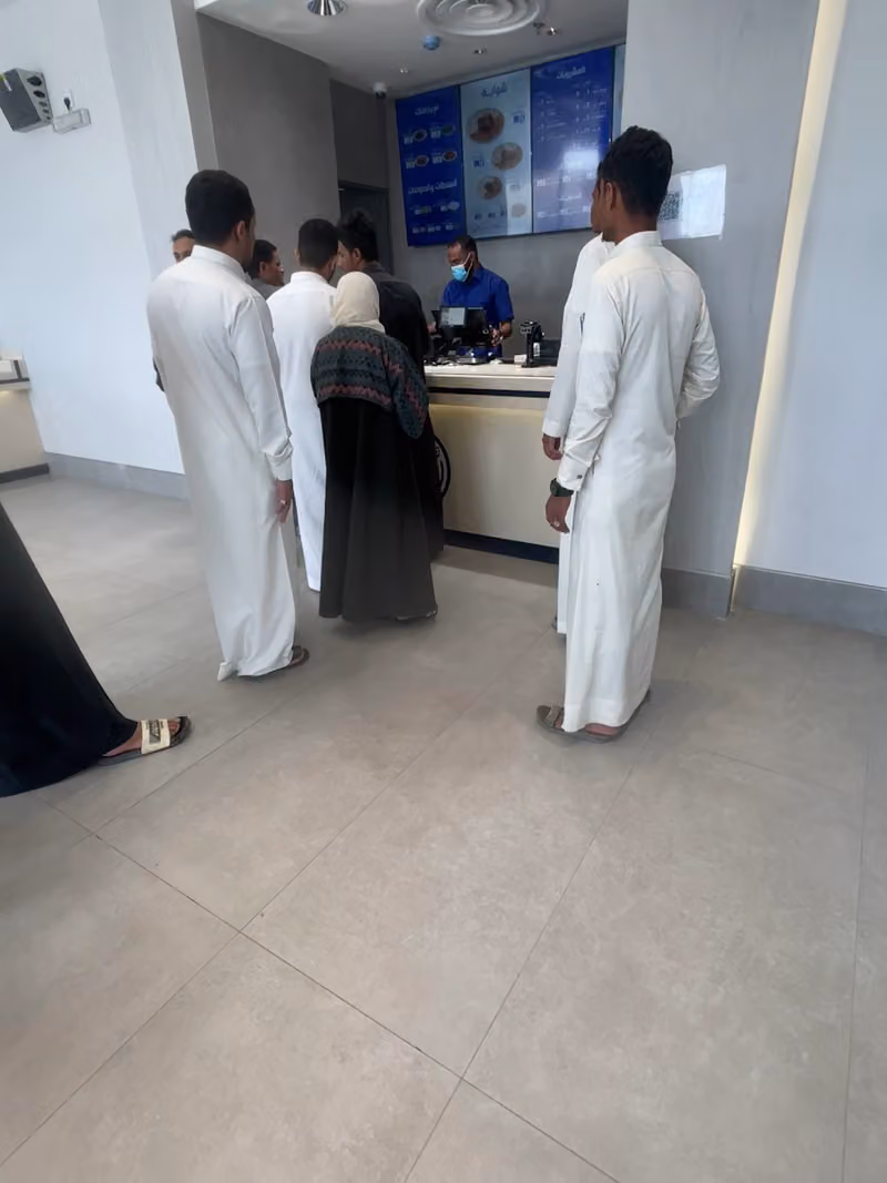 شواية الخليج