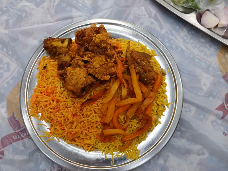 شواية الشروق