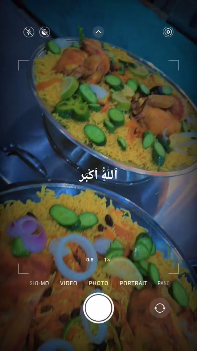 ❤️مطعم منیرہ البخاری❤️