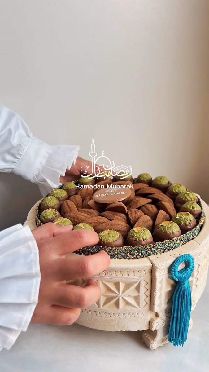 شوكلت يونيك قولد CHOCOLATE UNIQUE GOLD