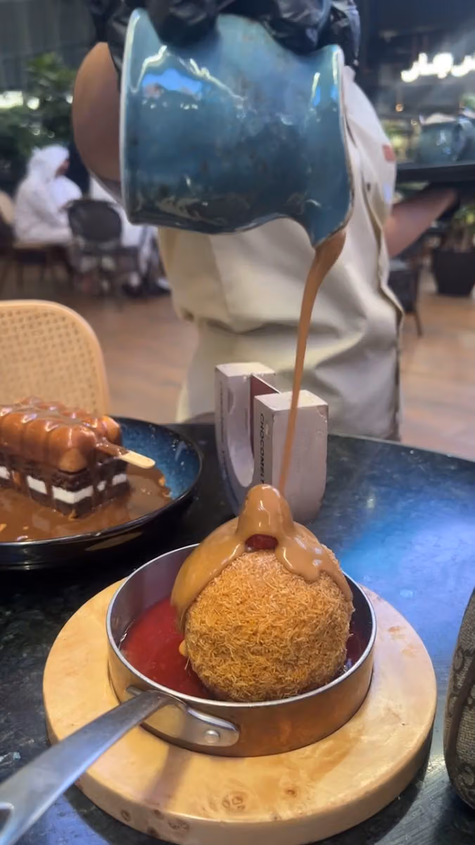 CHOCOMELT (RIYADH PARK)