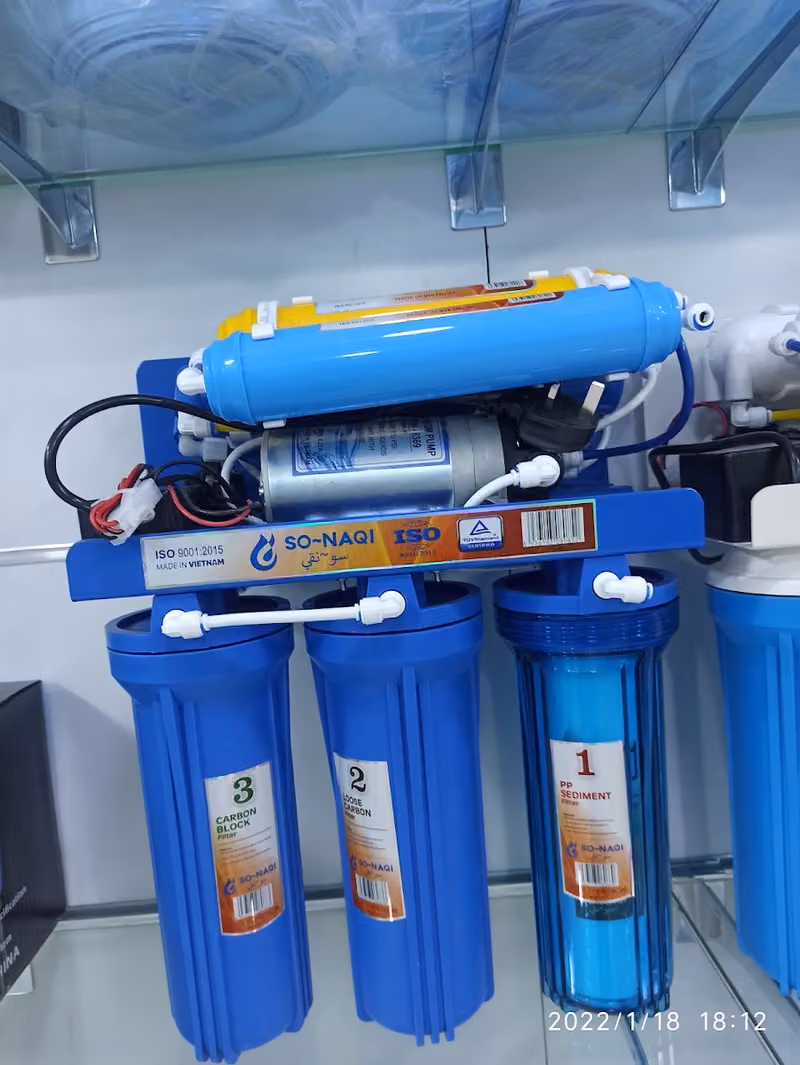 سهول المحيط لتنقية المياه
