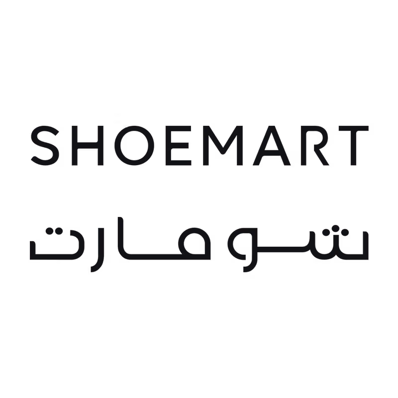 شومارت