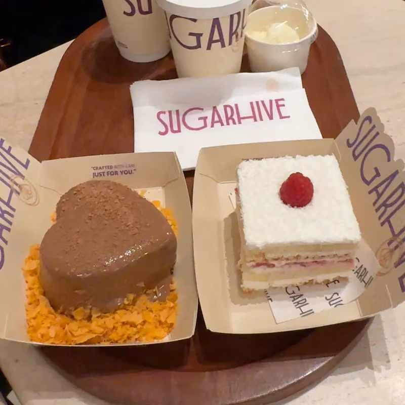 شوقر هايف