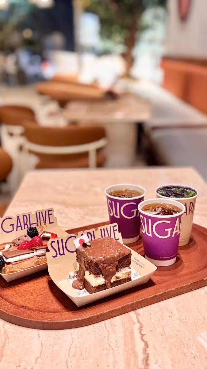 شوقر هايف