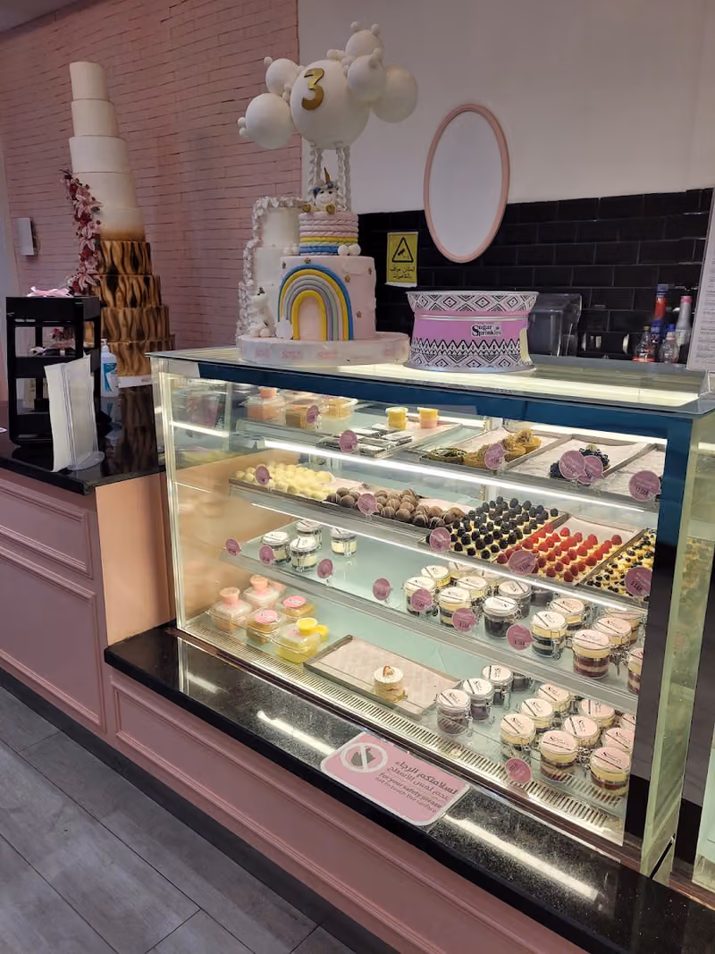 شوقر سبرينكلز البديعة | Sugar Sprinkles Badiaa Branch