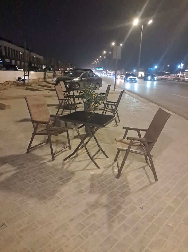 شوربة
