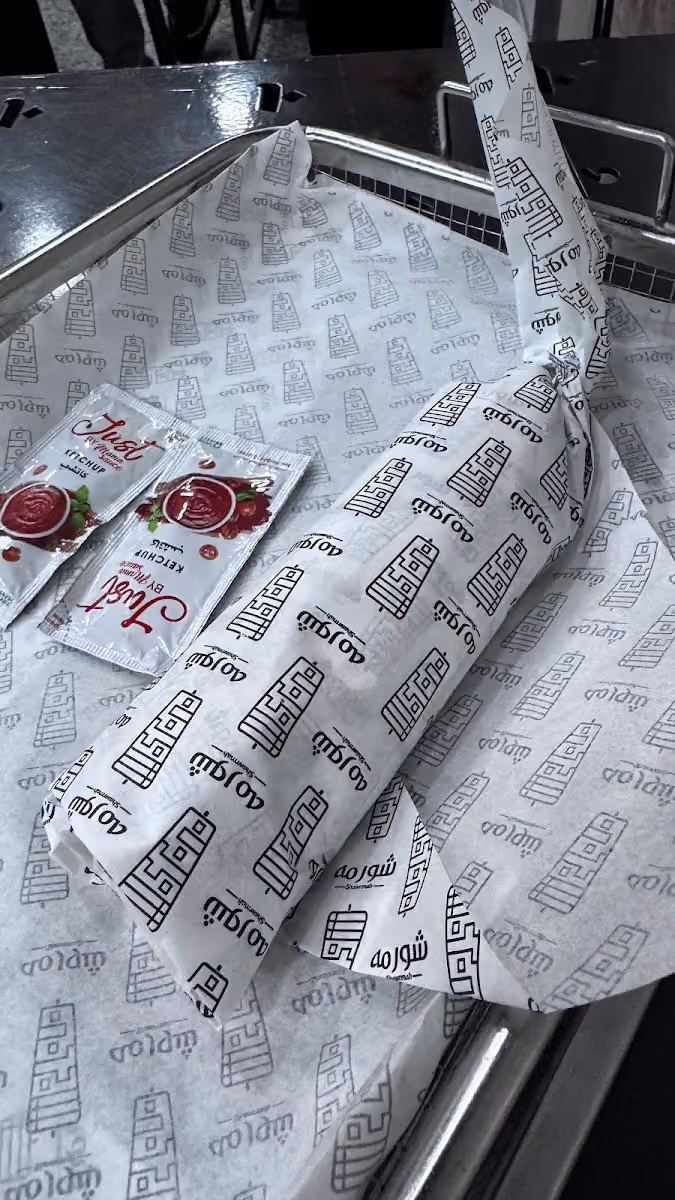 شورمه