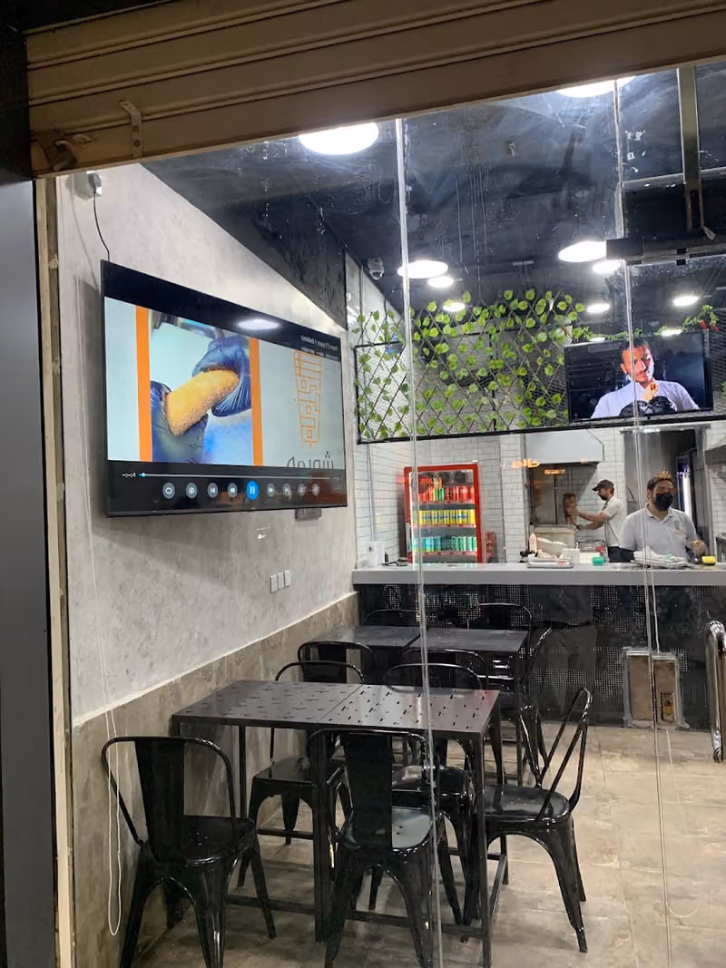 شورمه