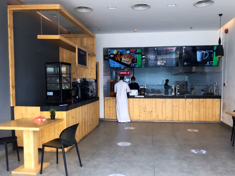 صحي ولذيذ