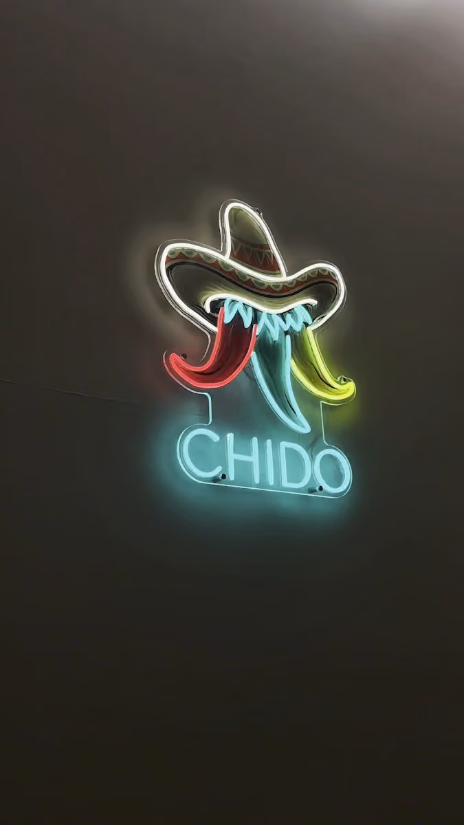 شيدو CHIDO