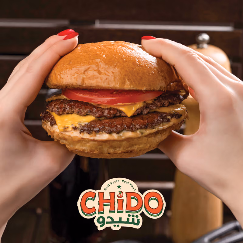 شيدو CHIDO