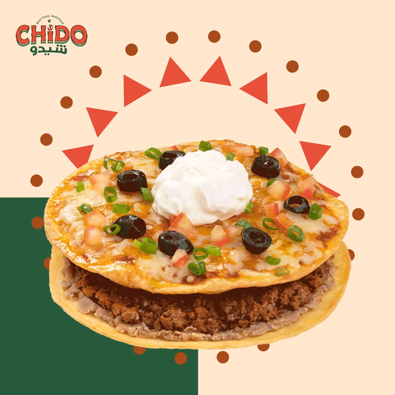 شيدو CHIDO