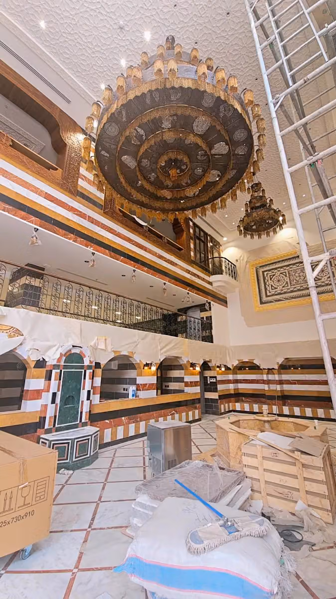 شيف ابو عمر البيت الدمشقي فرع الرياض‎