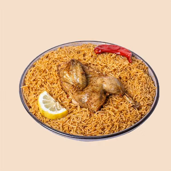 شيف الحنيذ