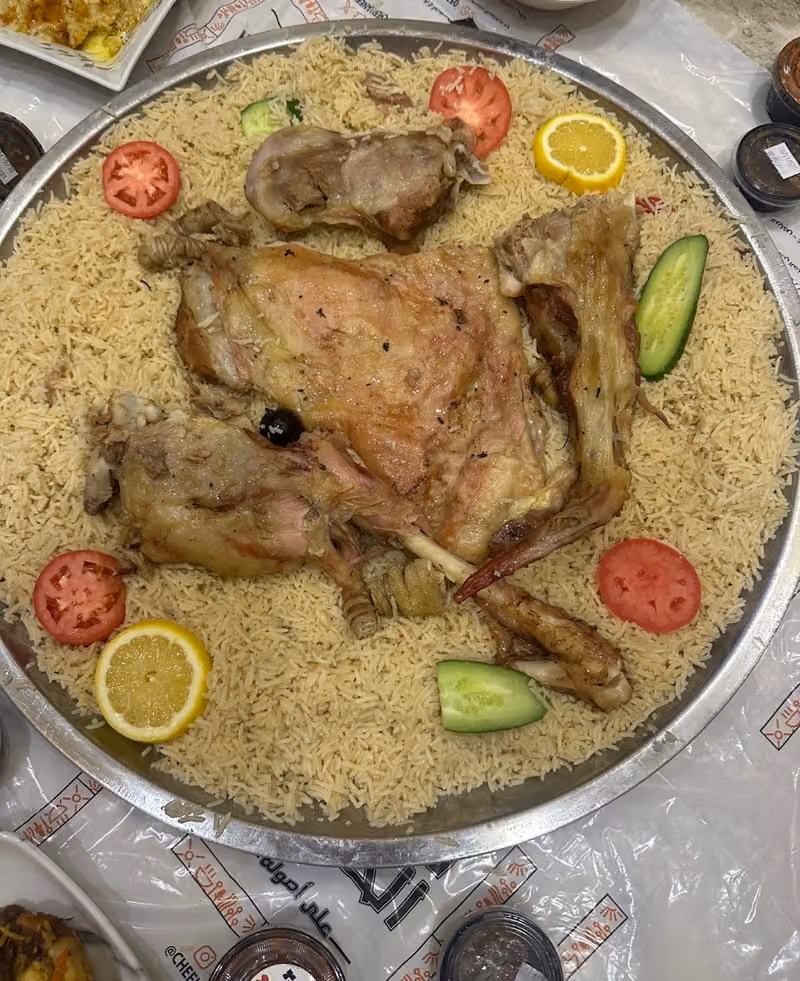 شيف الحنيذ