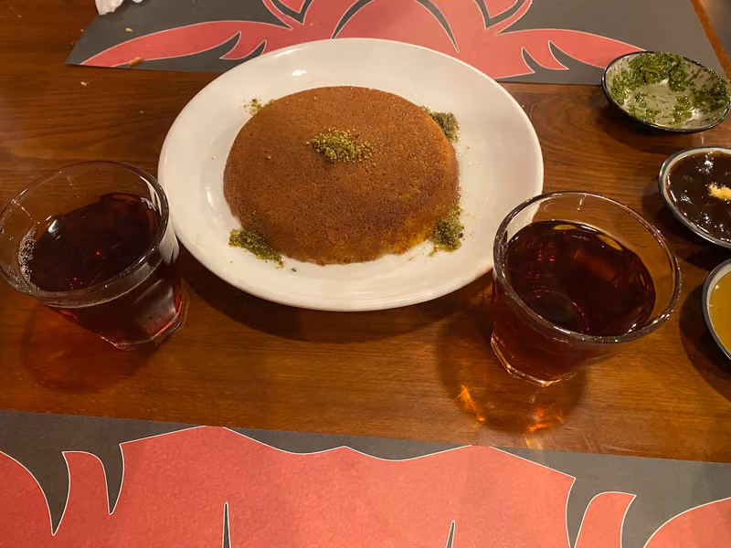 شيف اياد