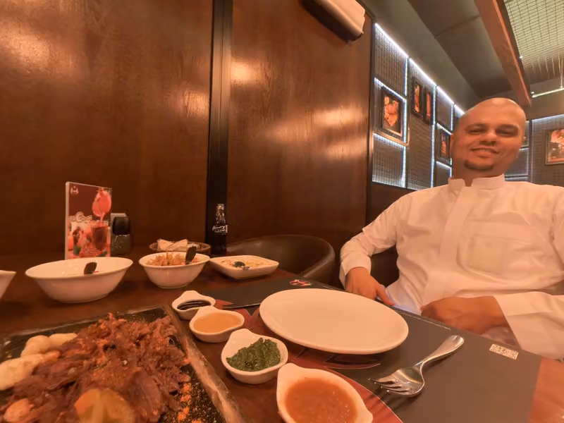 شيف اياد