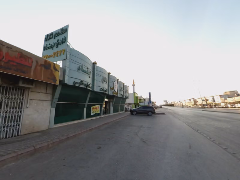 شيخ العسل