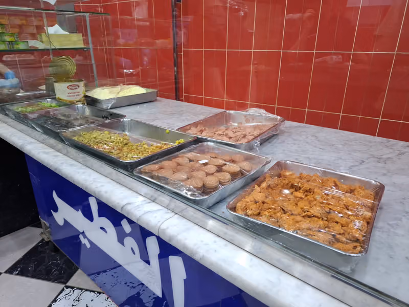 شيخ الفطير
