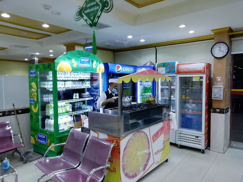 Sheikh mandi Restaurant