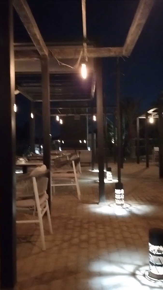 صهيل لاونج