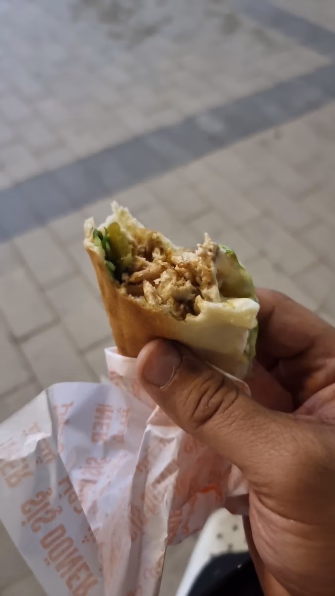 شيش دونر