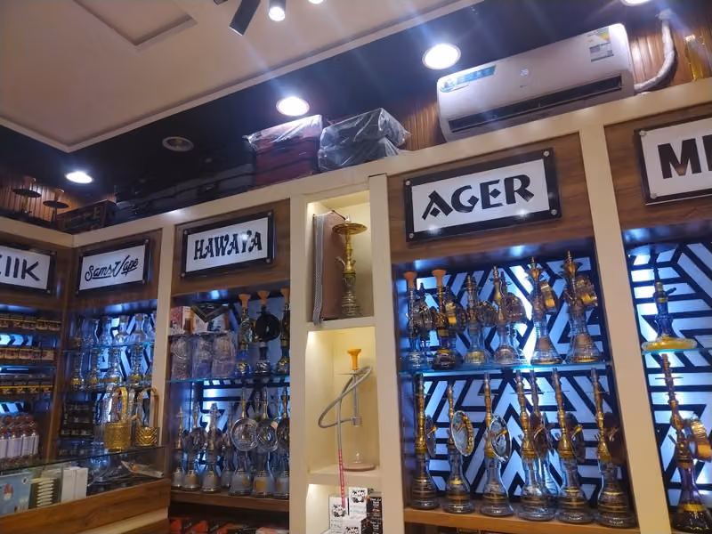 شيش ومعسلات تفاصيل المزاج اليرموك
