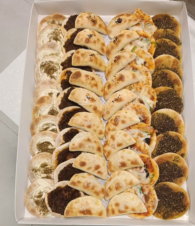 شيز Sheese