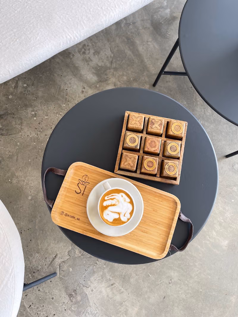 Si cafe | سي كافيه