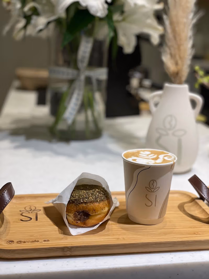 Si cafe | سي كافيه