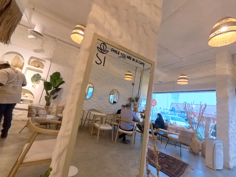 Si cafe | سي كافيه