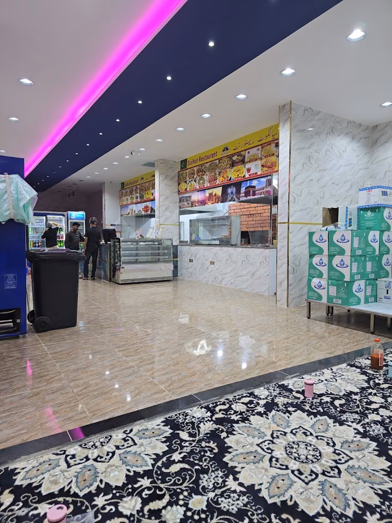 Sialkot Restaurant