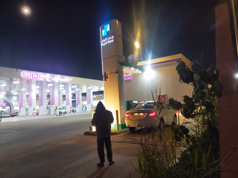 SIDE petrol Station.