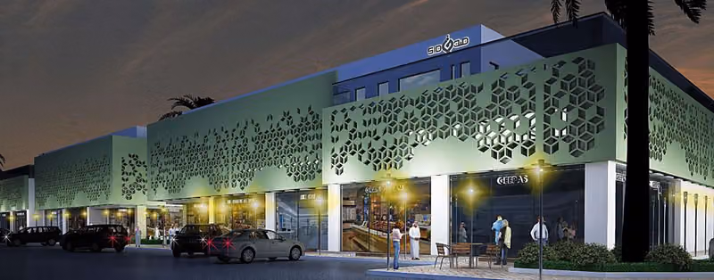 SIDQ Complex 1 - مجمع صدق 1