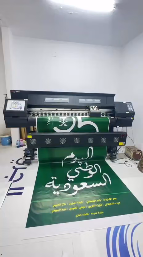 SIGN WAY ADVERTISING AGENCY