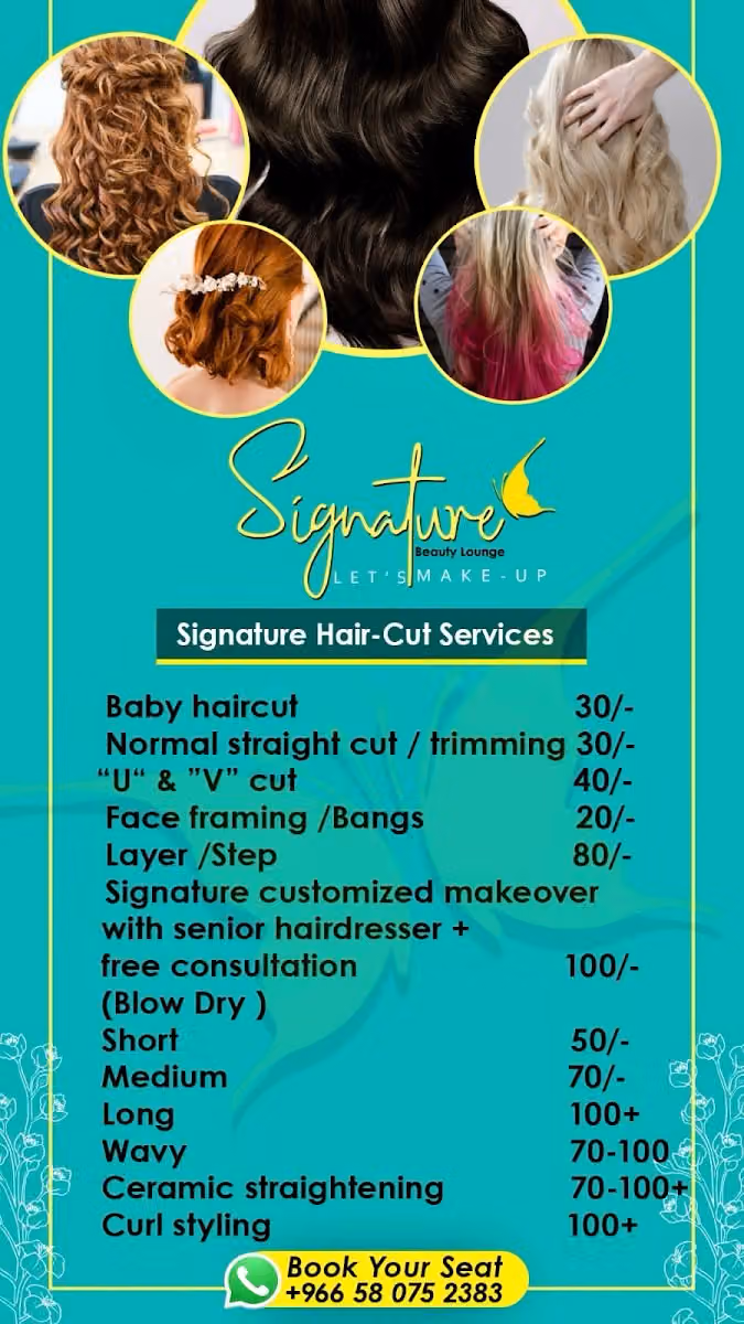 Signature Beauty Salon-صالون سيجنتشر النسائي _ Al Malaz