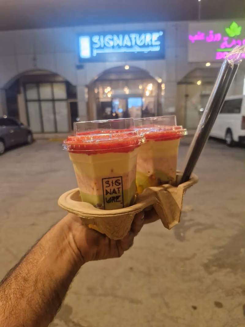 Signature Juices