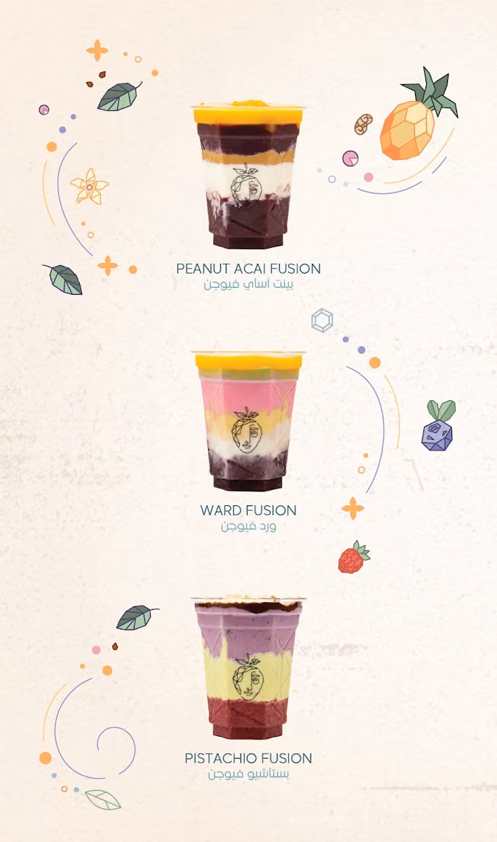 Signature Juices