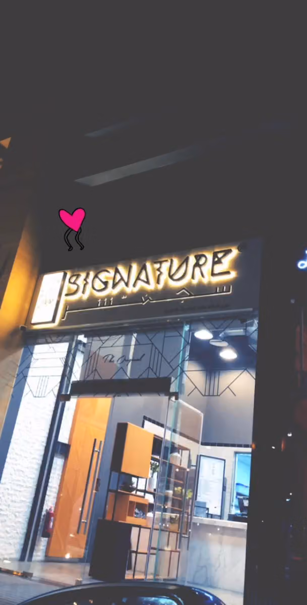 Signature Juices