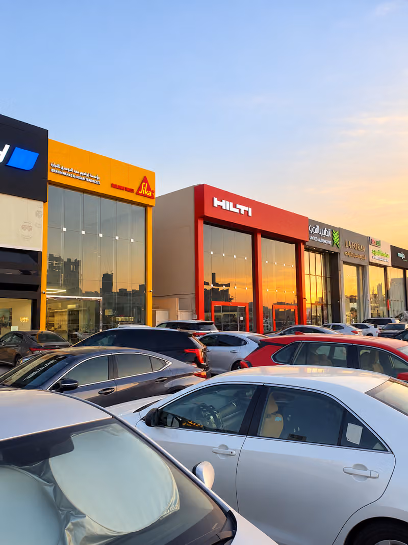 Sika store Waterproofing - Epoxy & Building Materials معرض شركة سيكا عوازل - ايبوكسي - مواد بناء 2