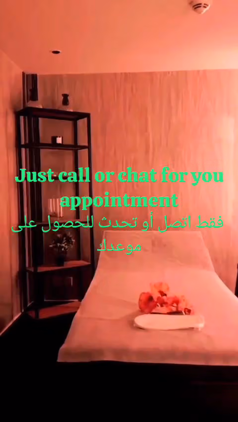 Silent Massage Moroccan bath & Spa Services خدمة التدليك الصامت والحمام المغربي والسبا