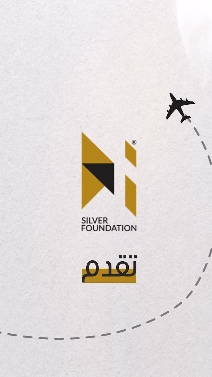 Silver Foundation