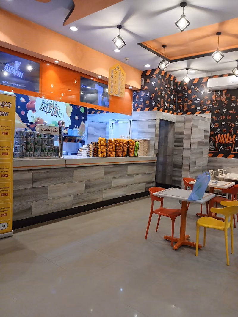 Simon Restaurants
