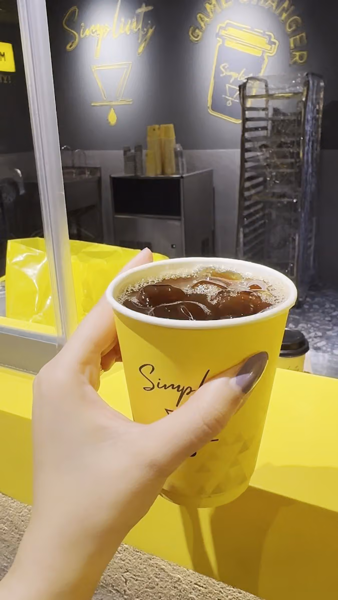 مقهى ومحمصة سمبلسيتي | Simplicity cafe & roastery