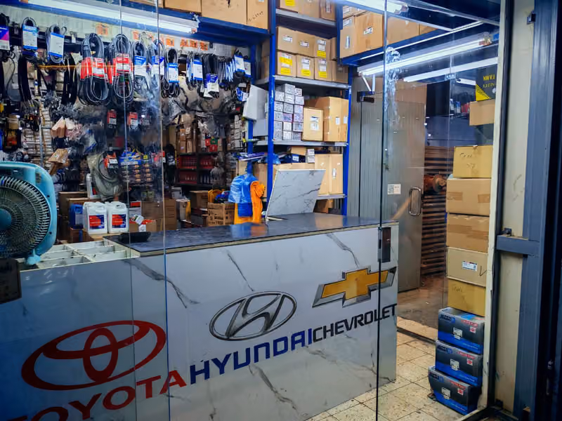 Sinan Auto Spare Parts سنان لقطع غيار السيارات