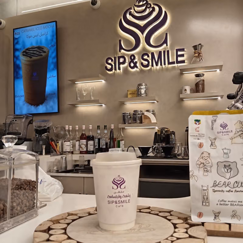 Sip & Smile Cafe. KSA