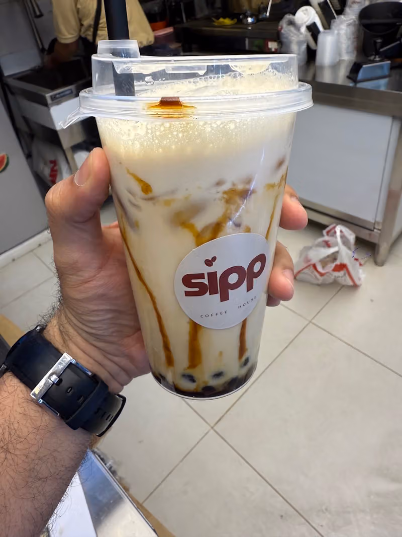 SIPP COFFEE HOUSE, Riyadh