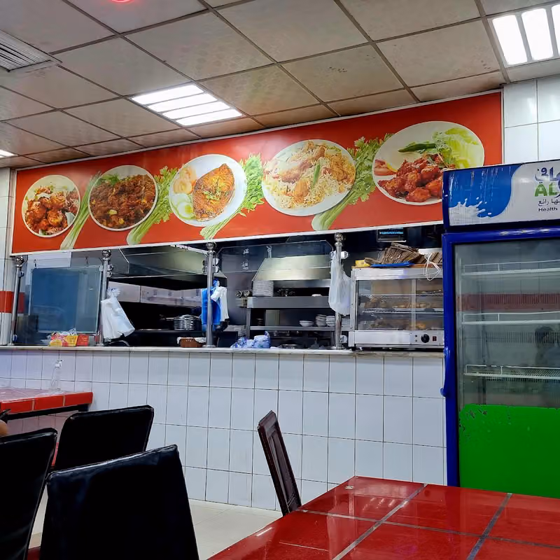 Siraj family restaurant